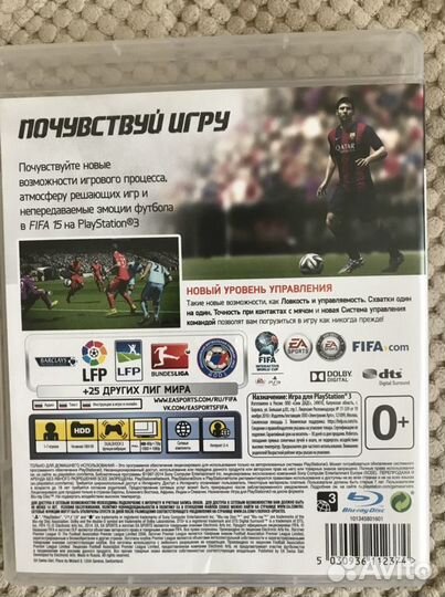 FiFa 15 и Pes 2010 на ps3