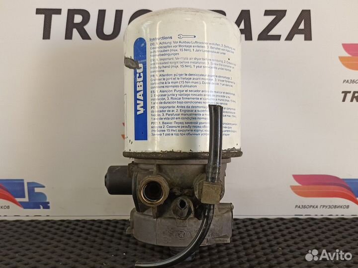 81521026102 Осушитель воздуха