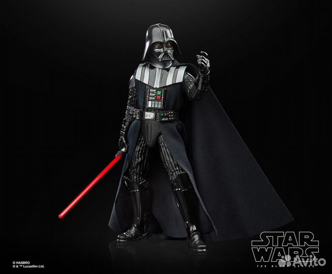 Hasbro Star Wars The Black Series Darth Vader