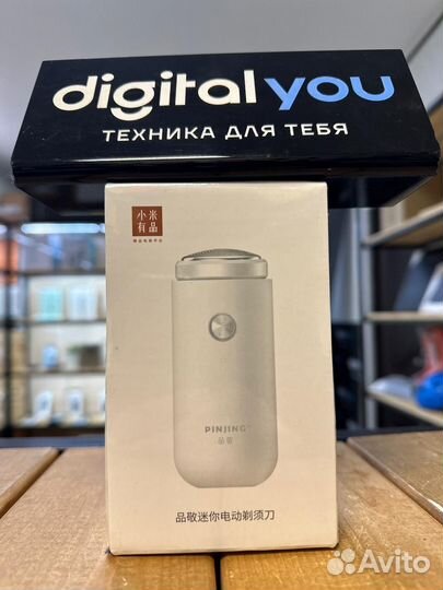 Электробритва триммер Xiaomi