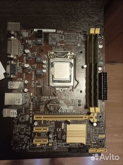 Lga 1150 комплект E3-1270v3+материнка+8Gb