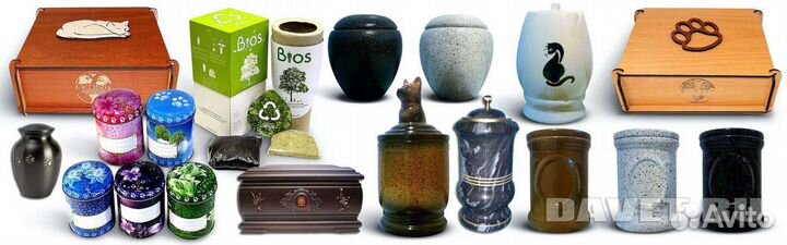 Индивидуальная кремация (кладбище) домашних животн