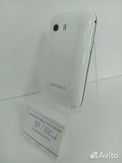 Samsung Galaxy Y GT-S5360