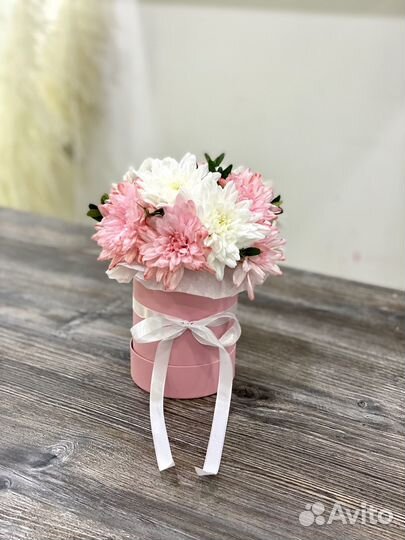 Букет из хризантем