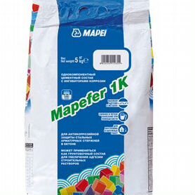 Состав для антикорроз mapefer 1K 5кг