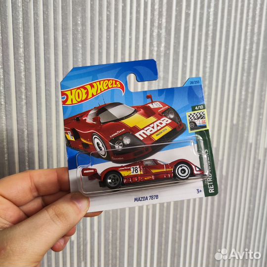 Hot Wheels Retro Racers 3-Set
