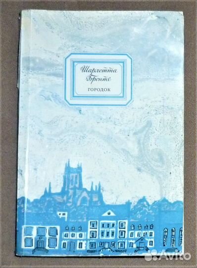 А может в этот раз Бреттон Сделка Вулф 15 книг