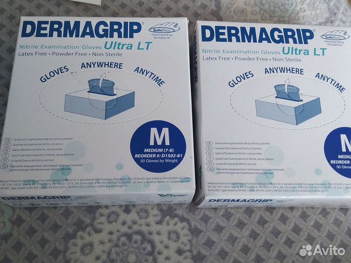 Перчатки медиум(7 8)