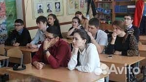 Репетитор по математике и физике онлайн