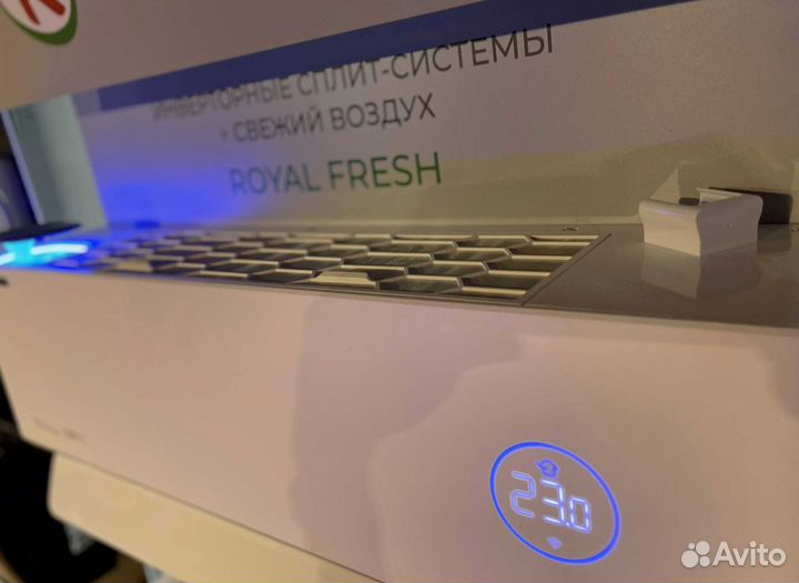 Кондиционер royal clima с доставкой