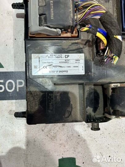 Блок предохранителей - Ford Transit MK8 2.2