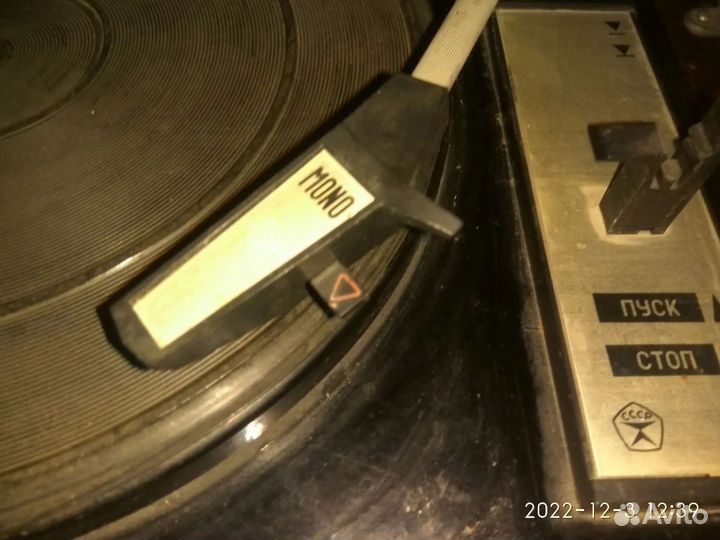 Ламповая радиола Урал 114 с иглой