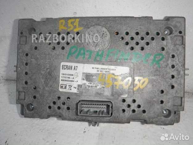 Монитор Ниссан Pathfinder R51