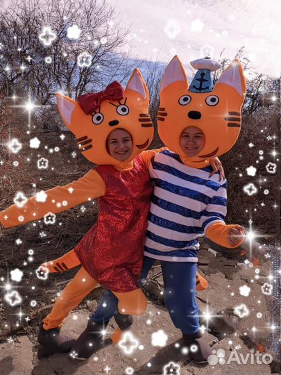 Костюм для аниматора 3 кота