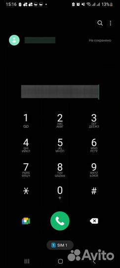 Продам тёлку