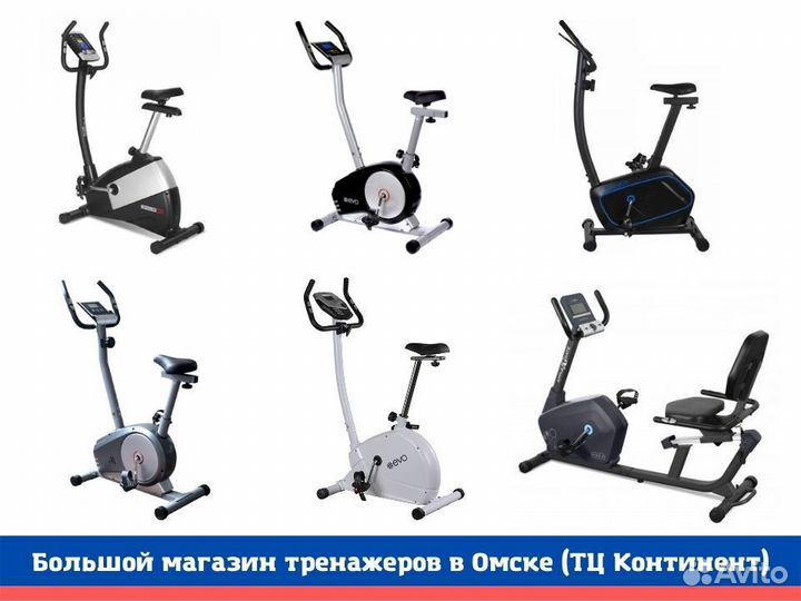 Домаший велотренажер