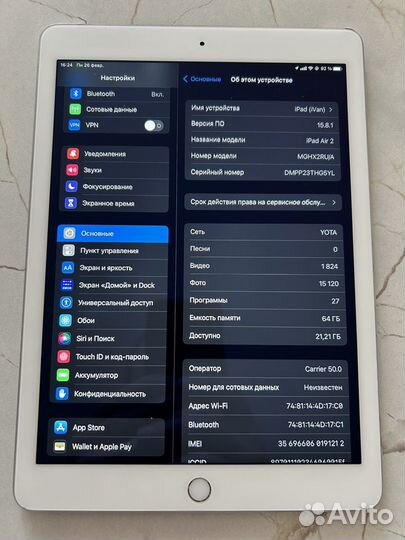 iPad air 2 64gb sellular