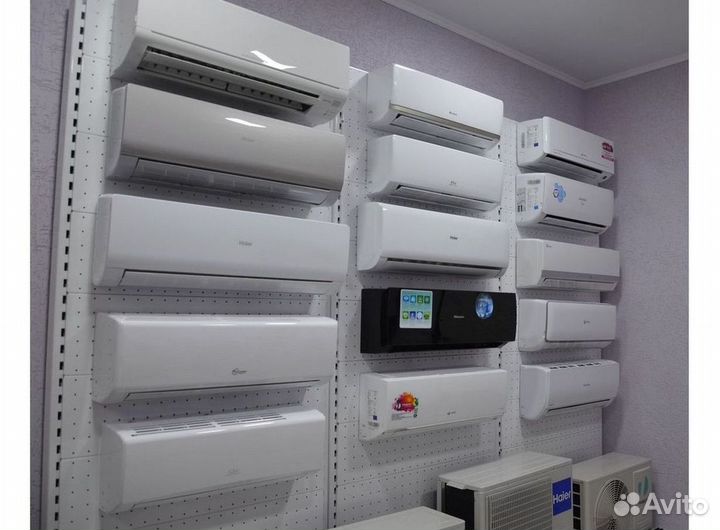 Кондиционеры