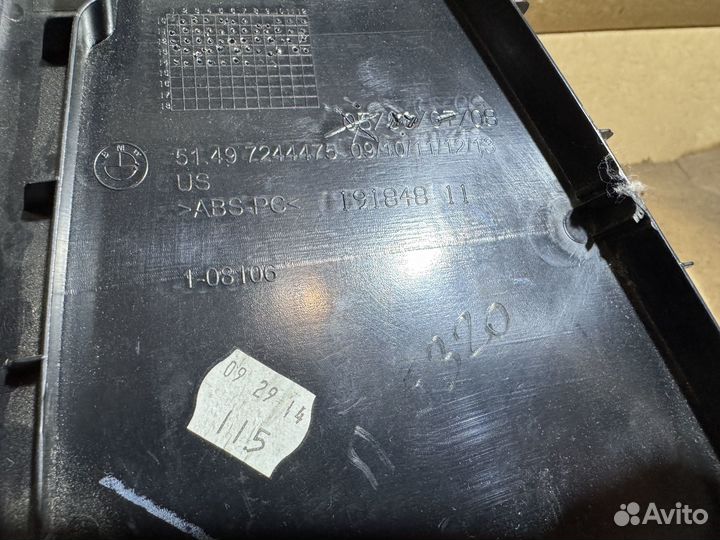 Заглушка обшивки левая BMW X3 F25 51497244475