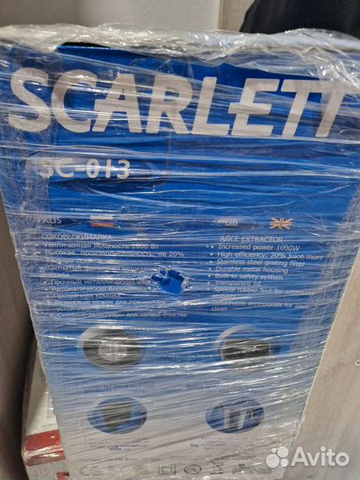 Соковыжималка scarlett sc-013