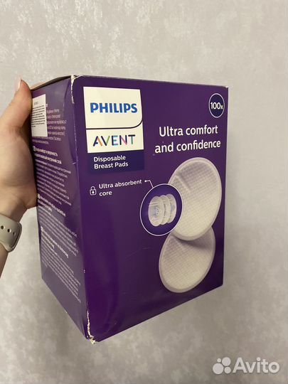 Прокладки для груди