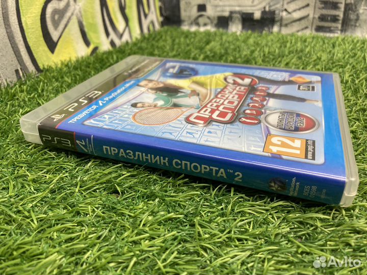 Праздник спорта PS3 Покупка/Продажа