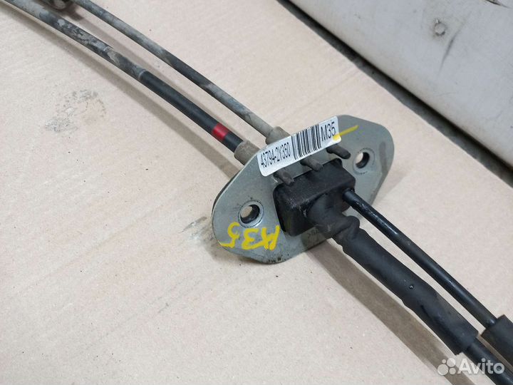 Трос МКПП Киа Спортейдж 3