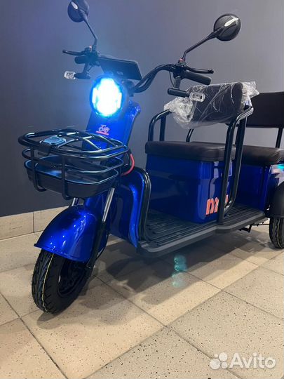 Maikaolin - трицикл