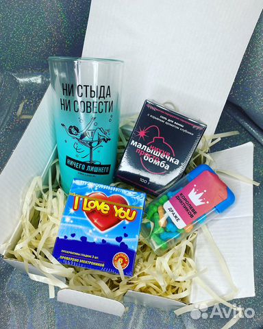 Подарочный набор бокс мини подарок на 8 марта