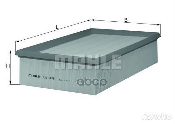Фильтр воздушный LX339 Mahle/Knecht