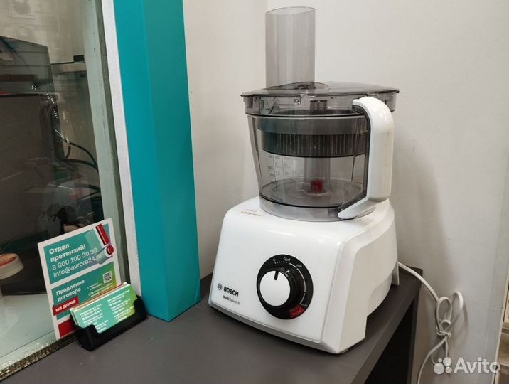 Кухонный комбайн Bosch MCM4100