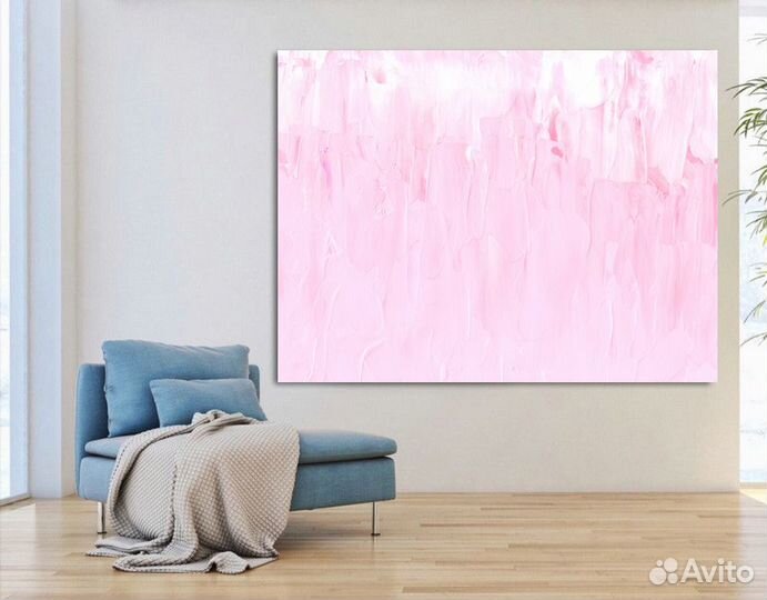 Картина абстракция. Мягко-розовая