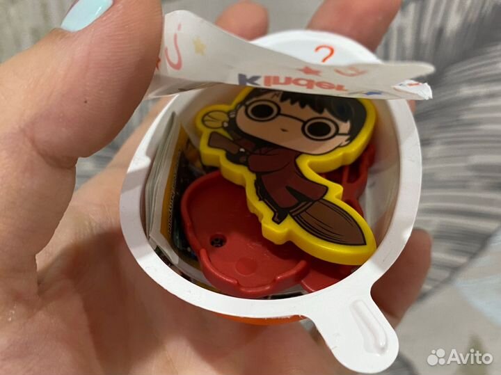 Kinder joy harry potter 2024