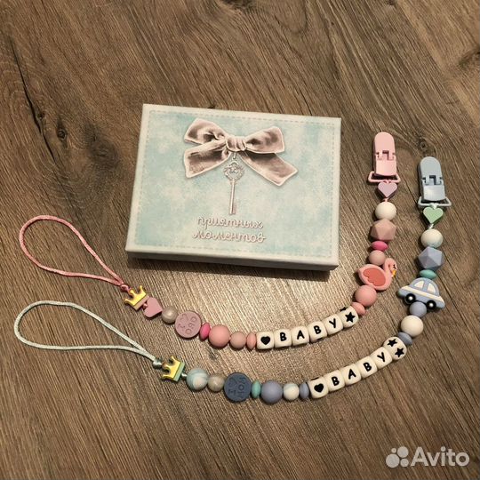 Грызунок или держатель для пустышки