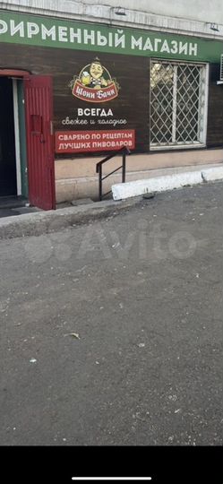 Свободного назначения, 40 м²