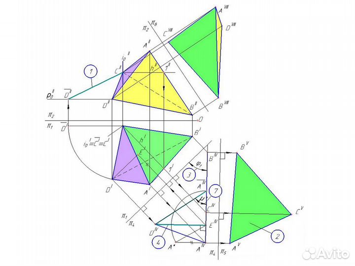Инженерная графика Начертательная геометрия Компас
