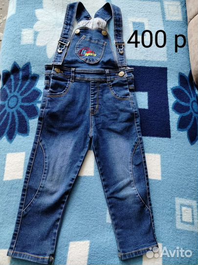 Джинсы для мальчика 92 98