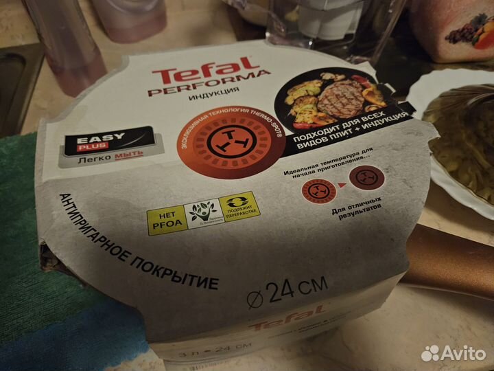 Сотейник tefal performa