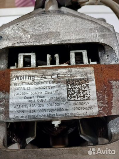 Электродвигатель