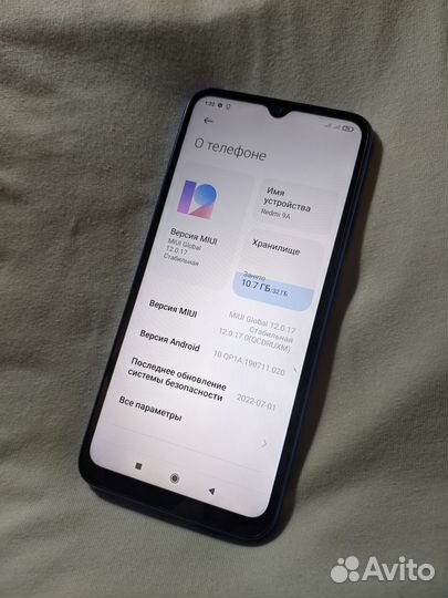 Xiaomi Redmi 9A, 2/32 ГБ