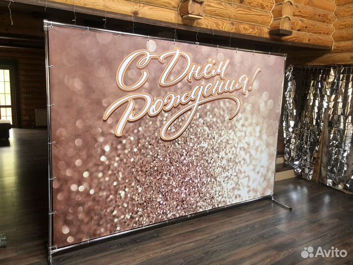 Пресс волл,в аренду Фотозона,бренд волл,стойка