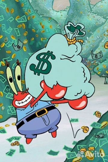 Сборщик интернет заказов. Еженедельные выплаты