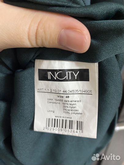 Платье женское 48