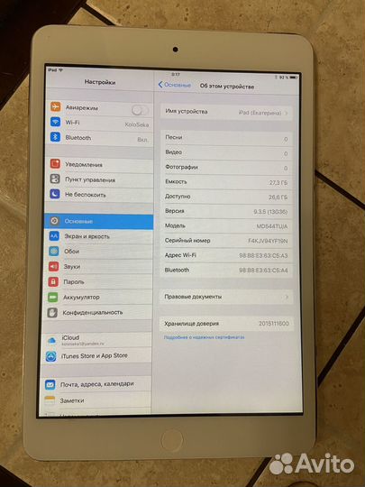iPad mini 32 гб