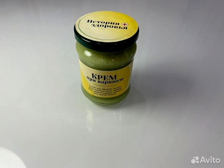 Средствоприпсориазе