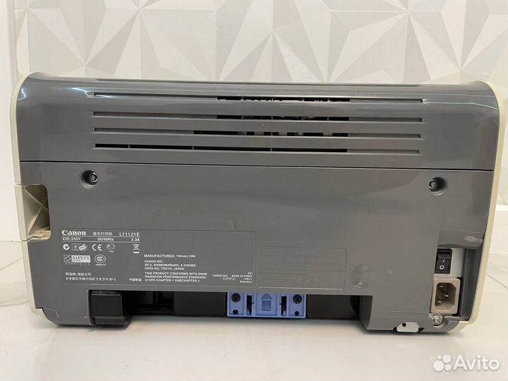 Принтер лазерный Canon LBP-2900 черно-белый