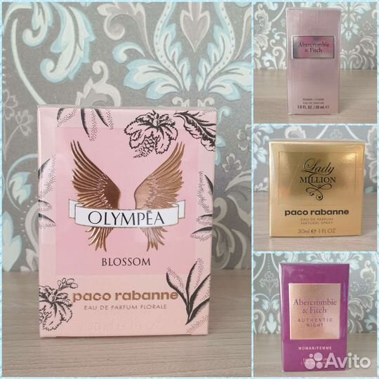 Abercrombie fitch Paco Rabanne