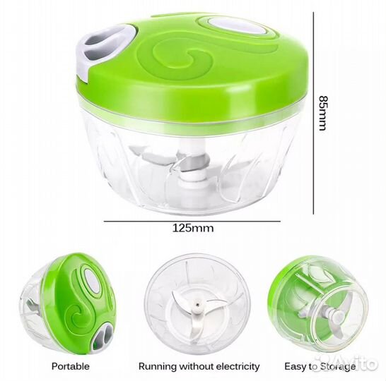 Измельчитель дорожный