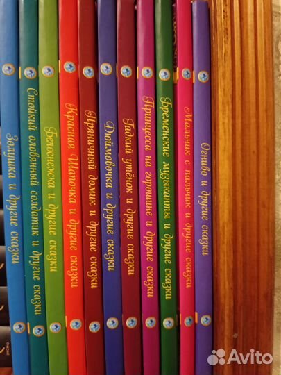 Серия детских книг