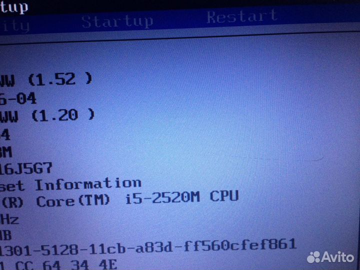 Lenovo thinkpad t420